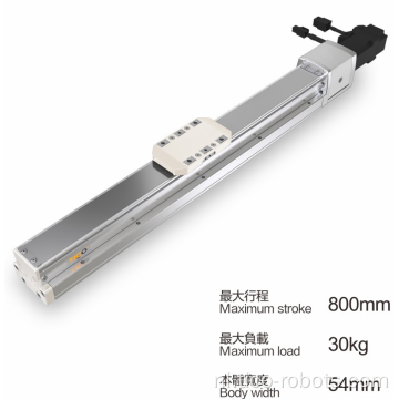 lineaire rails 3D -printer